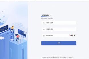 亚洲心水论坛 今晚特码截图1